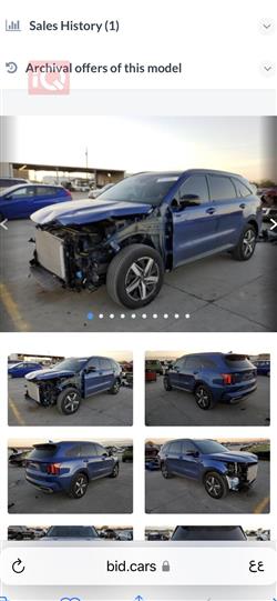 كيا سورينتو